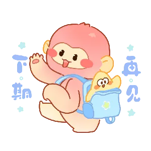 中考作文结尾怎么写?来看看校长的“压轴戏”大拆解! 第18张