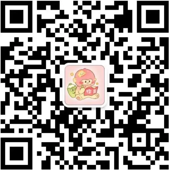 中考作文结尾怎么写?来看看校长的“压轴戏”大拆解! 第20张