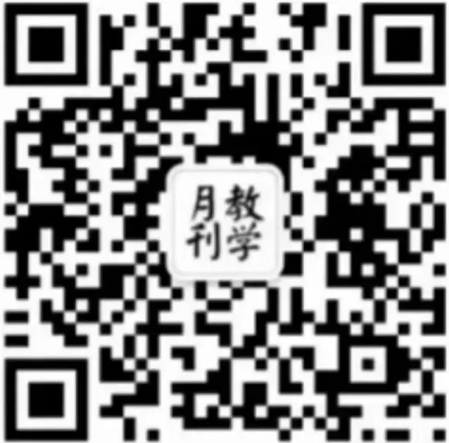中考作文结尾怎么写?来看看校长的“压轴戏”大拆解! 第21张