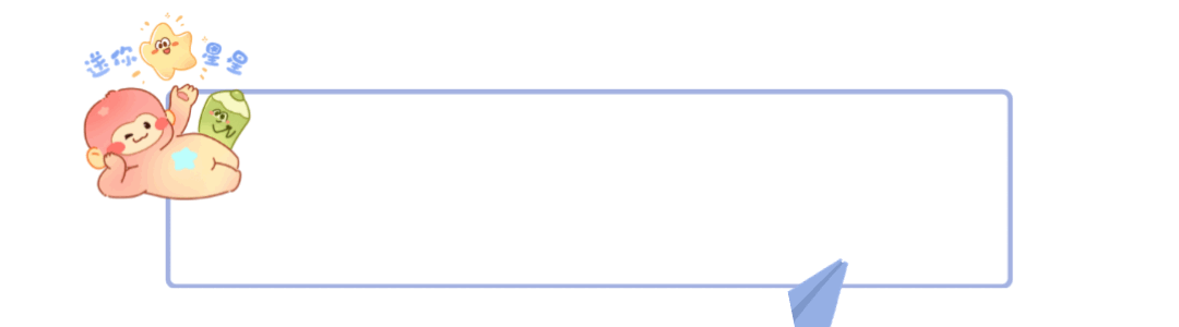 中考作文结尾怎么写?来看看校长的“压轴戏”大拆解! 第22张