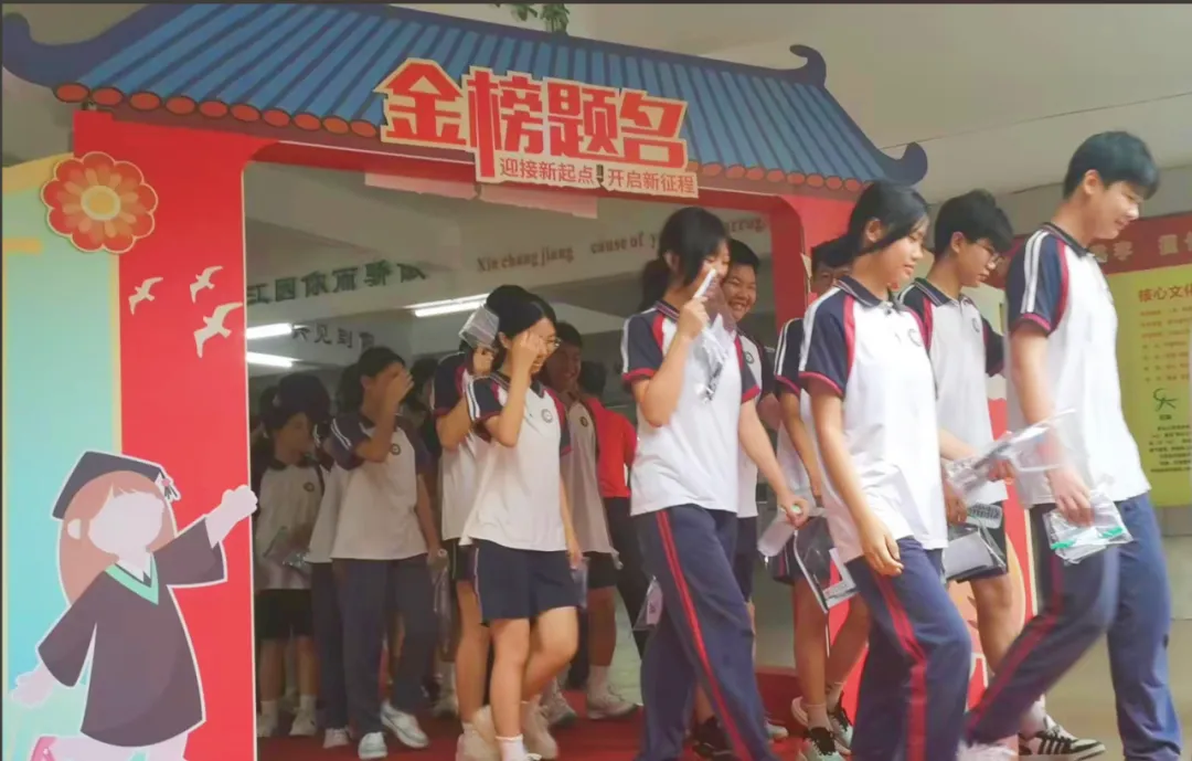 中考加油!一起见证西区学子逐梦瞬间! 第6张