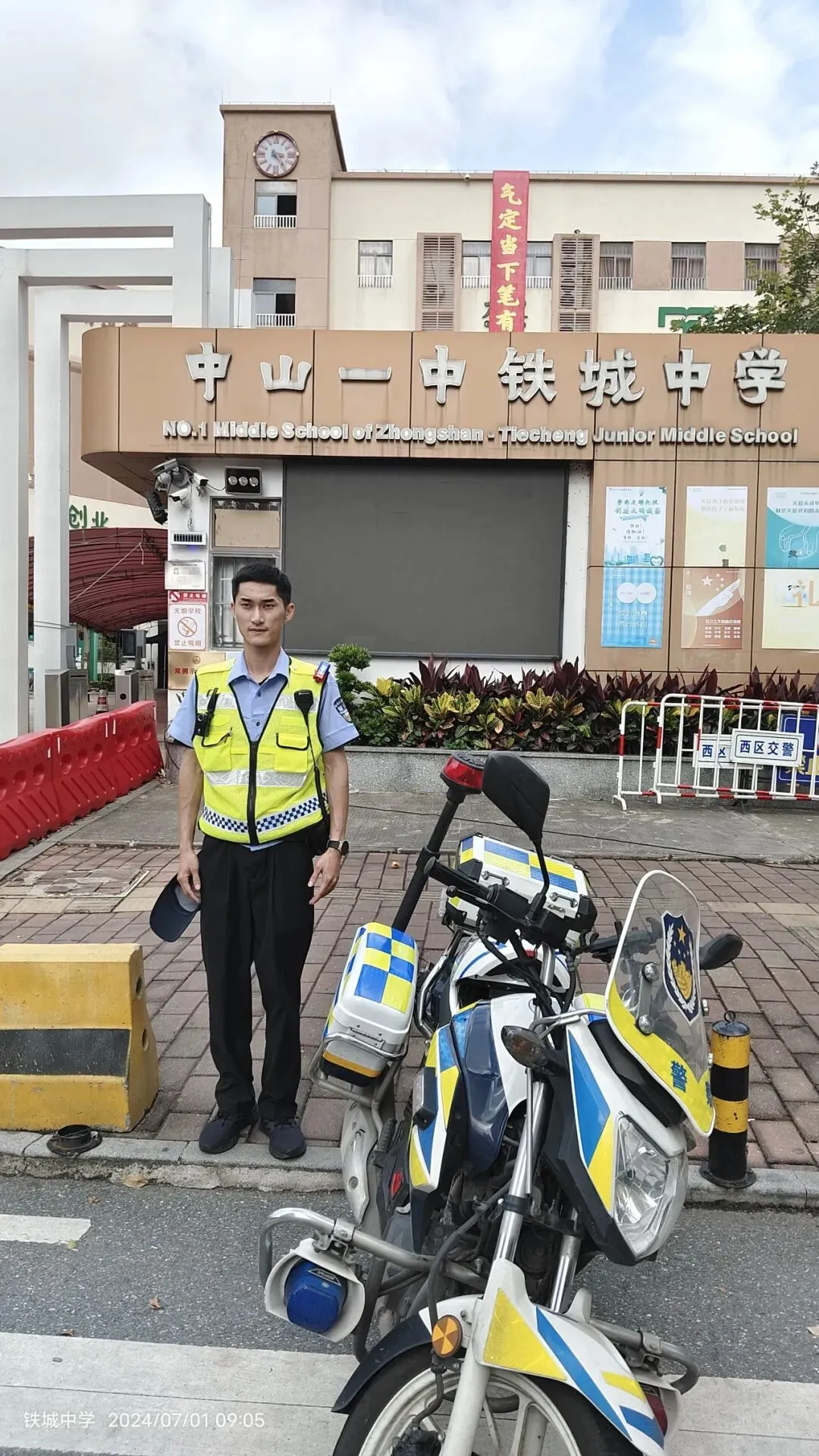 中考加油!一起见证西区学子逐梦瞬间! 第18张