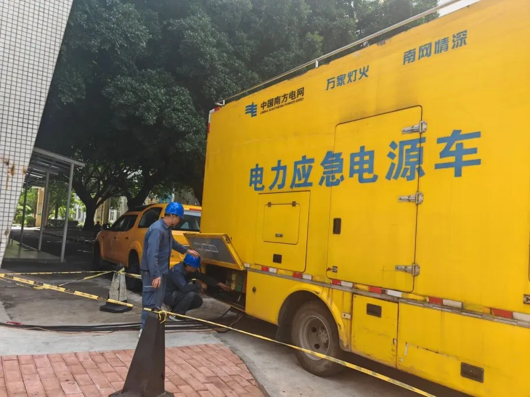 中考加油!一起见证西区学子逐梦瞬间! 第19张