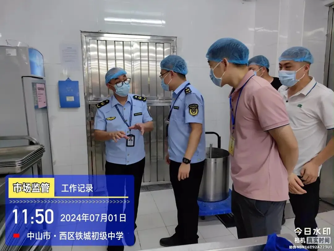 中考加油!一起见证西区学子逐梦瞬间! 第20张