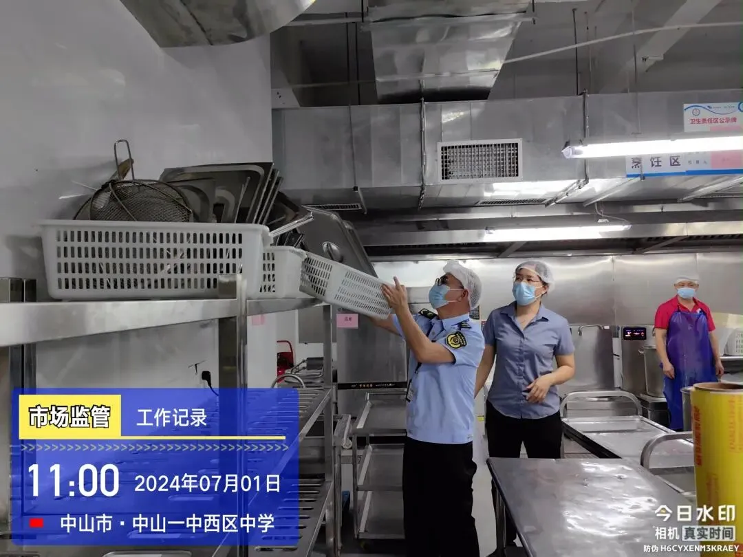 中考加油!一起见证西区学子逐梦瞬间! 第23张