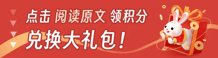 中考加油!一起见证西区学子逐梦瞬间! 第30张