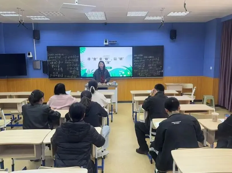 研思并行,赋能中考——我校数学组开展九年级复习专题教研活动 第11张