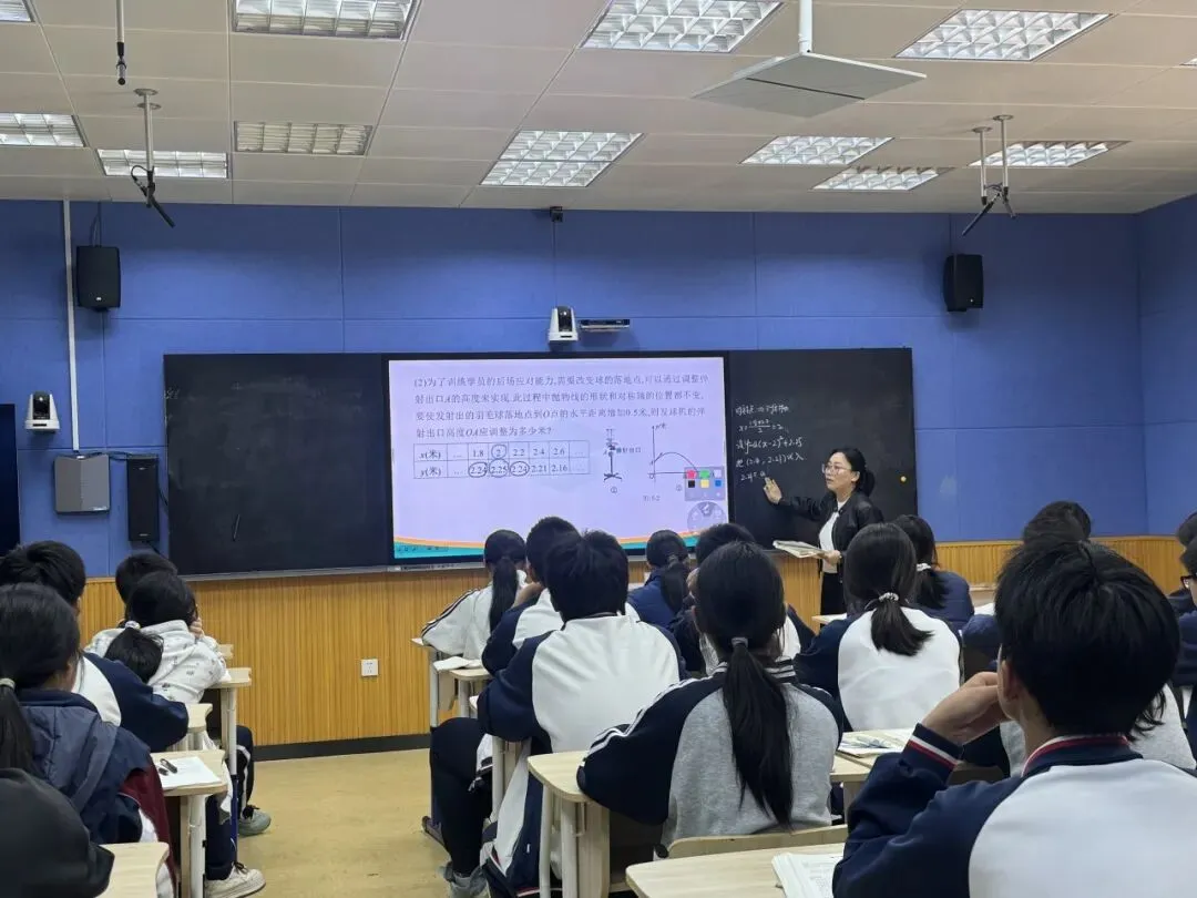 研思并行,赋能中考——我校数学组开展九年级复习专题教研活动 第12张