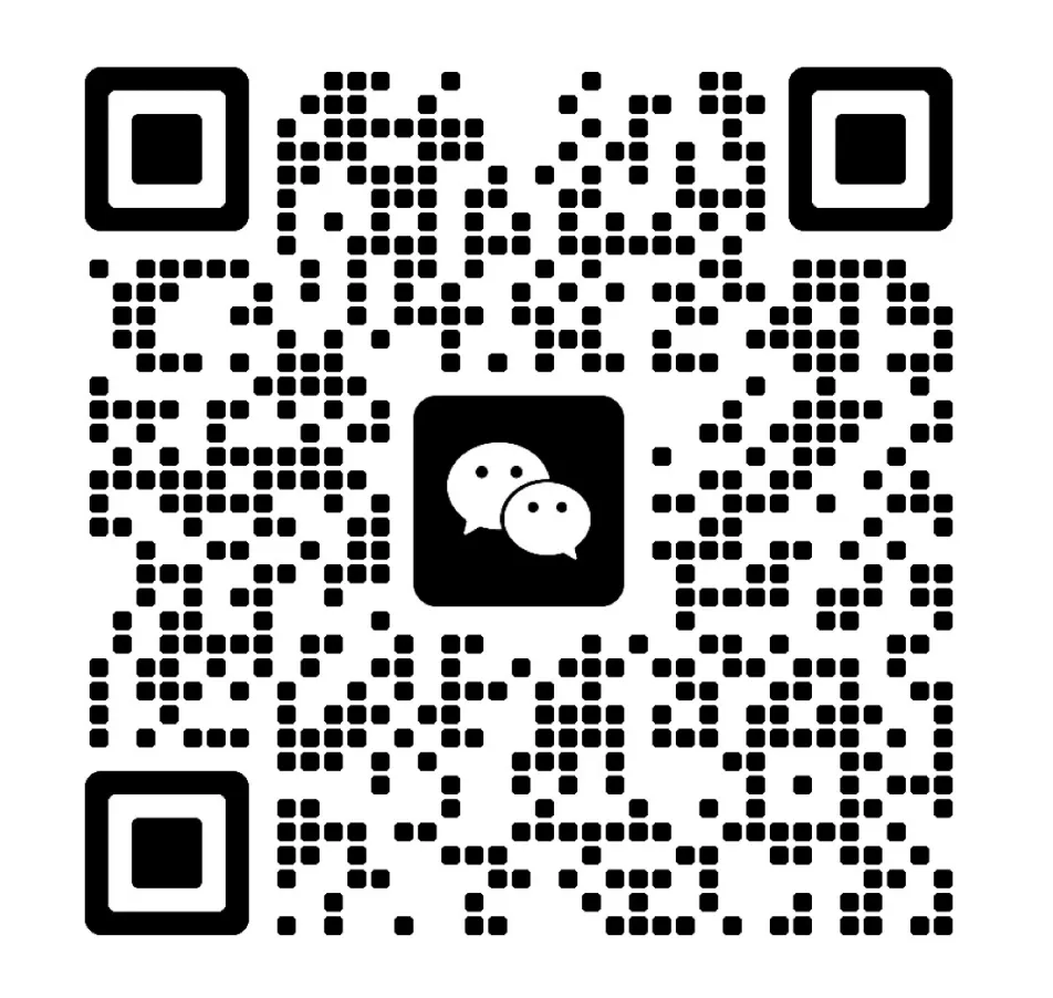 十七中九年级4月校模真题卷 第8张