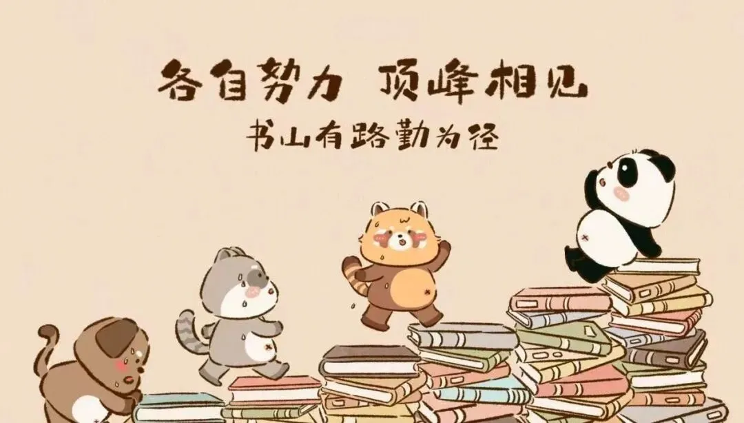 广州中考模考全解析:一模、二模、三模分别该怎么用? 第1张