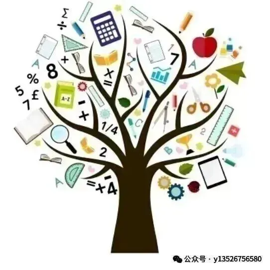 小升初真题卷(三) 第4张