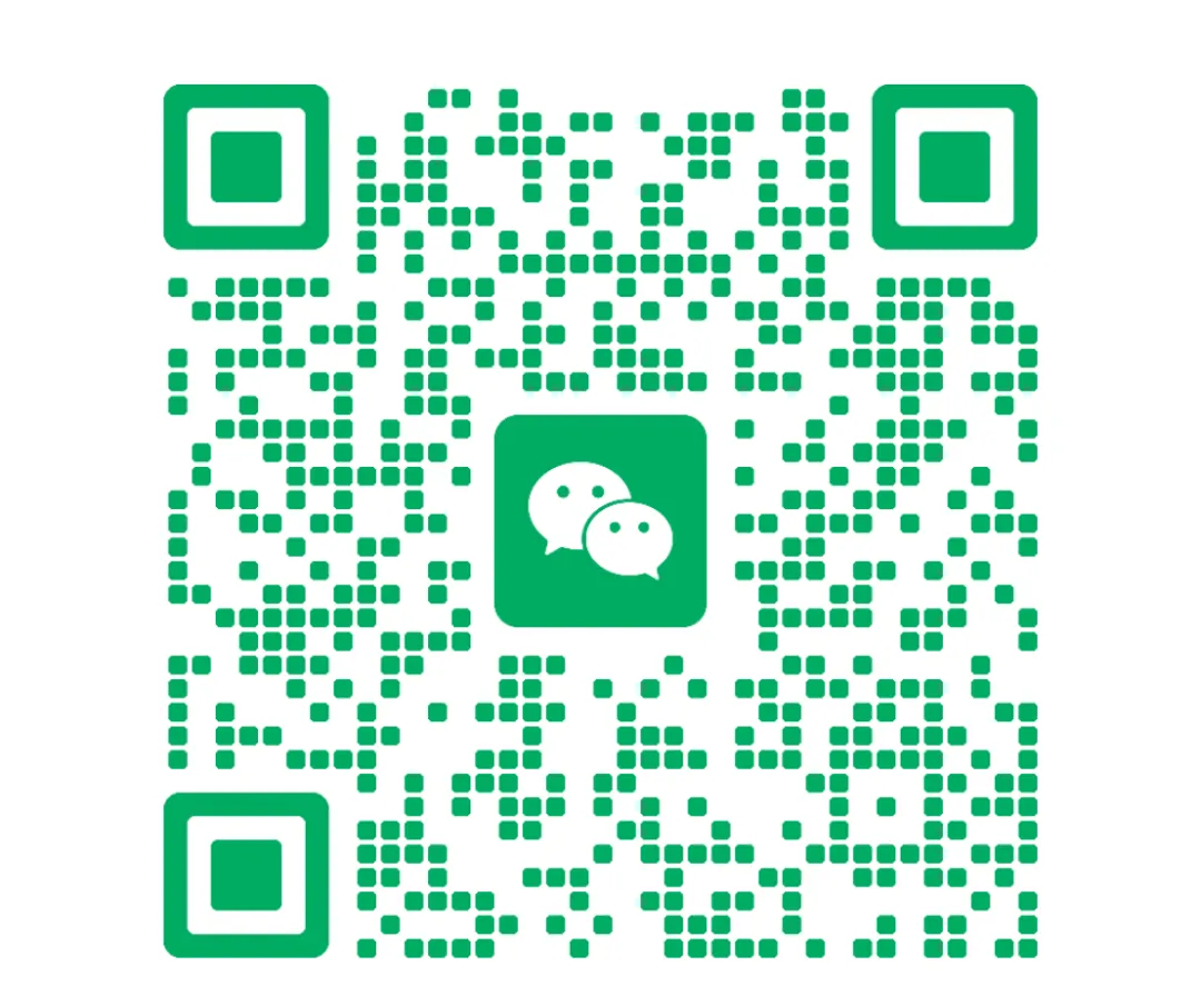 【真题分享】2022 年哈尔滨市道里区教育系统所属事业单位公开招聘考试试题 第3张