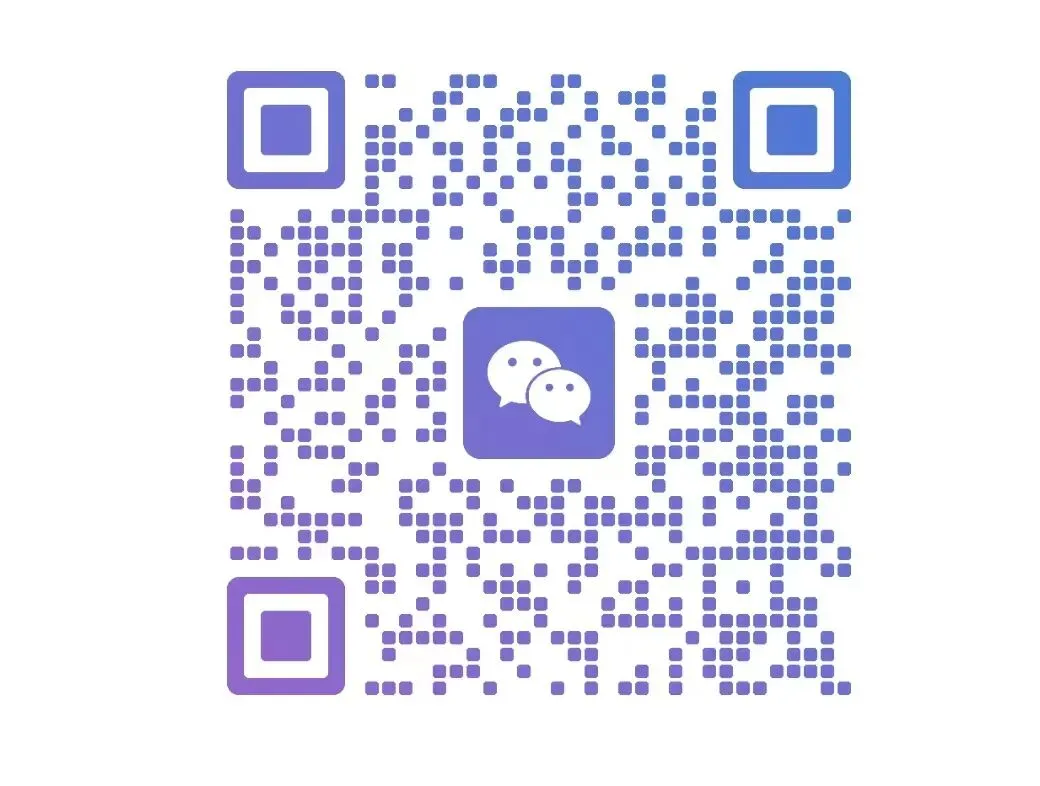 德州市一模【仅次于中考】? 第10张