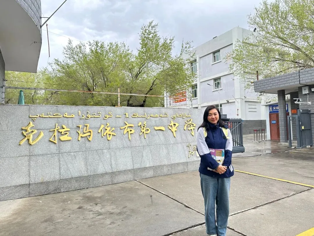 开完女儿的中考家长会,我想起了一些事 第4张