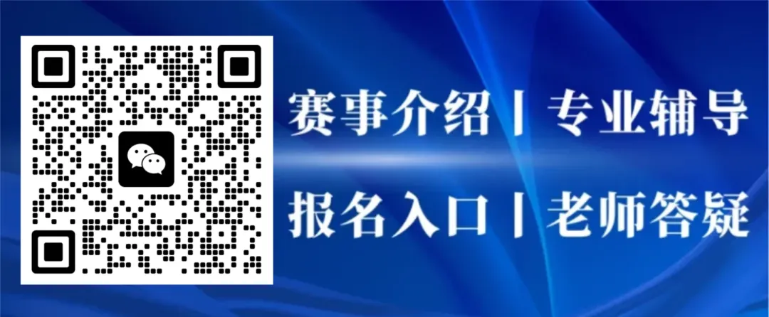2026希望国际最新真题和详细解析! 第61张