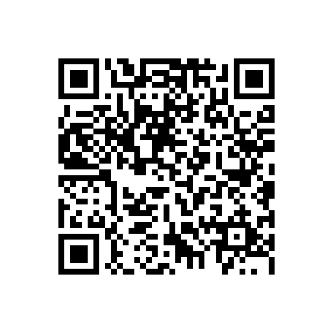 2026邯郸育华中学一模英语试卷 第10张