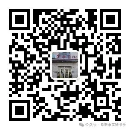 别让孩子刷“没用”的题!辽宁专版《真题的逻辑》,专治“学考脱节” 第4张