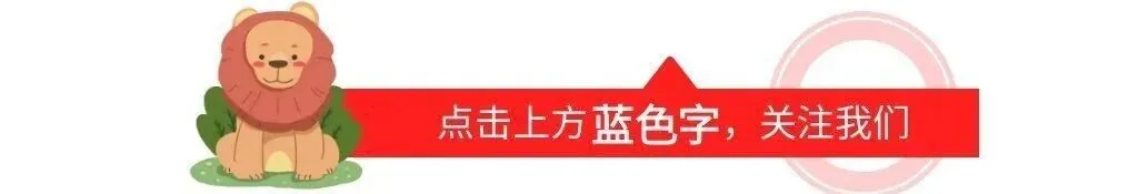 2026黑龙江选调生面试真题+考情解析|精准把握变化,备考不跑偏 第1张