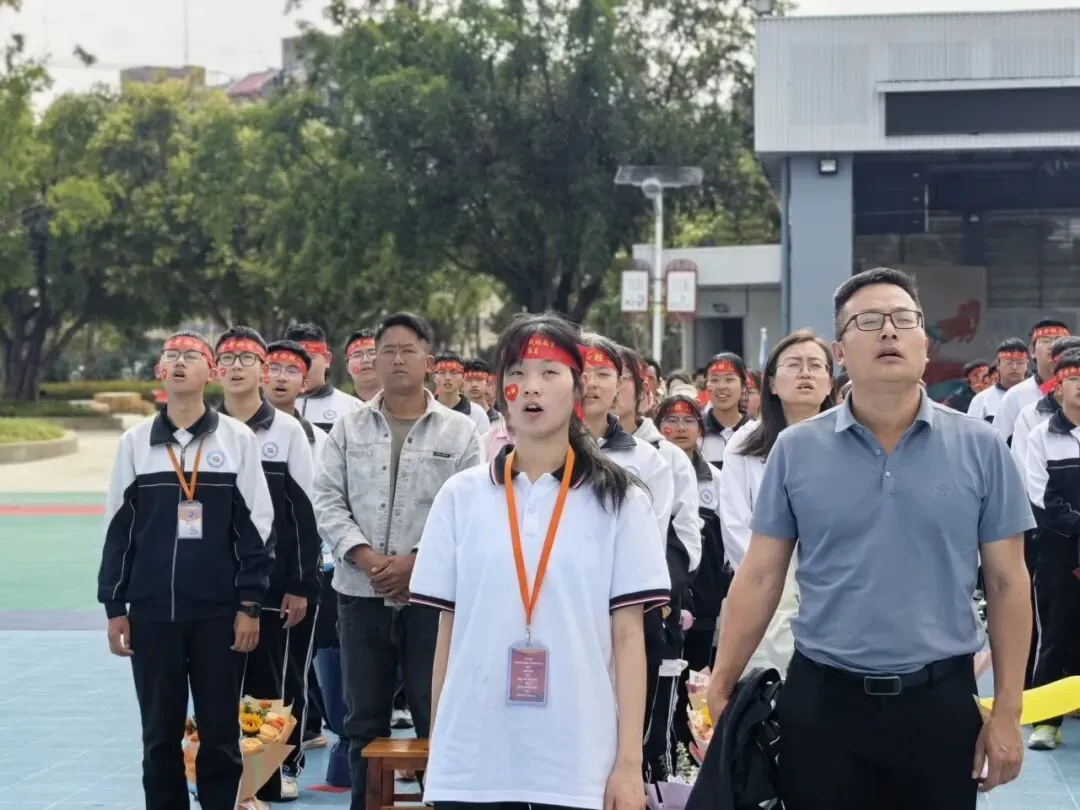 云南省保山市实验中学2026届九年级中考暖心誓师大会 第25张