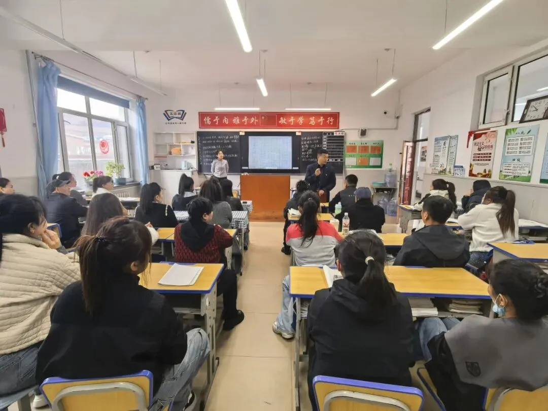 家校携手共筑梦 凝心聚力备中考——鸡东县第三中学初四毕业班家长会纪实 第14张