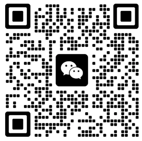 江淮十校2026届高三4月模拟考试试题及答案 第15张