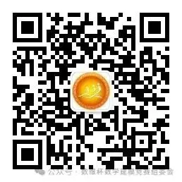 高校院长&国赛命题专家权威解析:真题精讲与解题方法论! 第6张