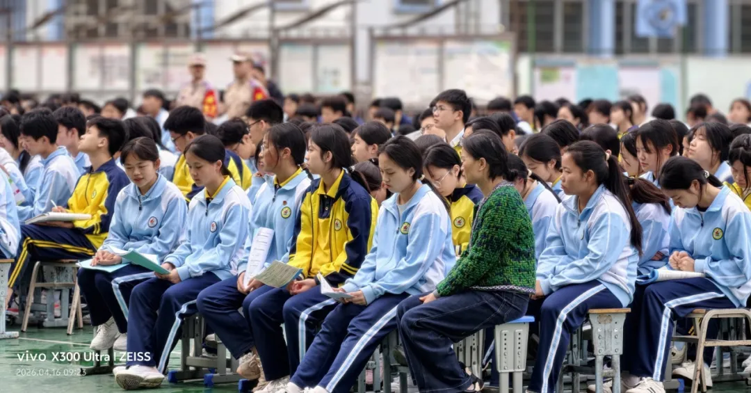 政策宣讲进校园 护航中考筑梦想——都匀四中圆满完成2026年普通高中配额制招生政策宣传 第6张