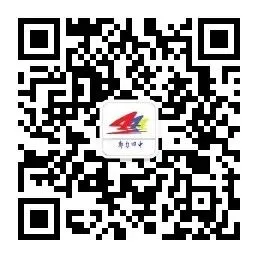 政策宣讲进校园 护航中考筑梦想——都匀四中圆满完成2026年普通高中配额制招生政策宣传 第9张