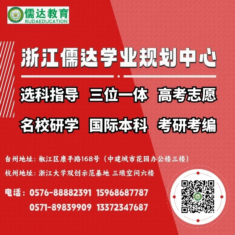 三一首轮校测真题汇总,一起来看看吧 第2张