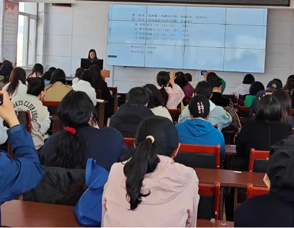 研中考真题 探复习策略——铁岭市初中历史学科九年级复习研讨会活动纪实 第4张