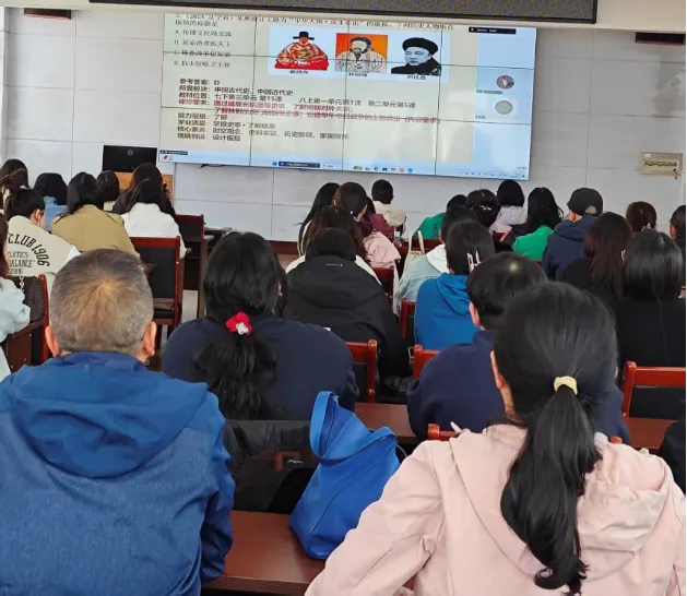 研中考真题 探复习策略——铁岭市初中历史学科九年级复习研讨会活动纪实 第5张