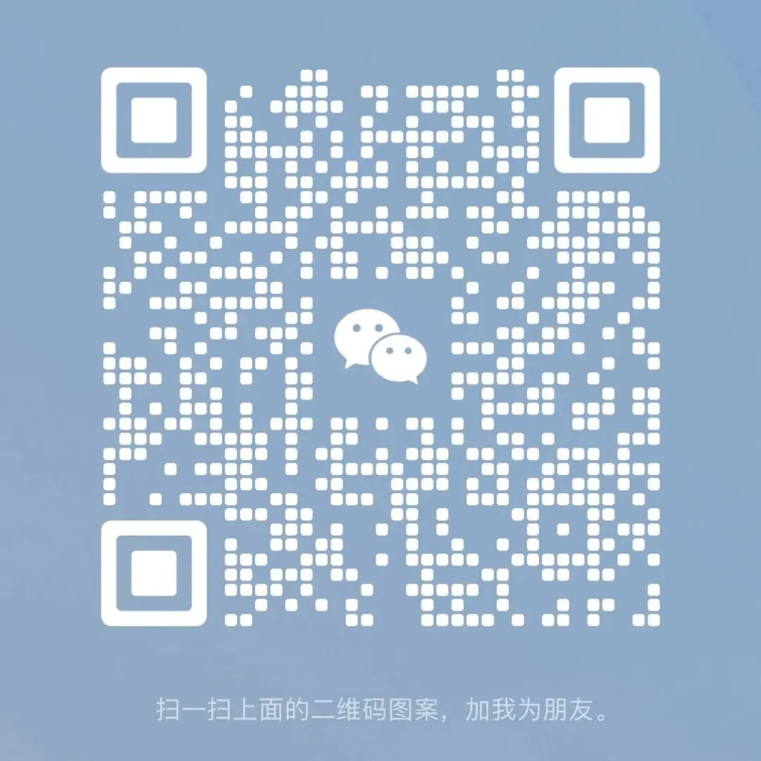 2026松江初三二模化学真题附答案 第8张