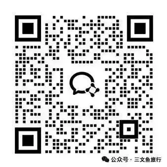 熬过中考的娃,值得一趟欧洲之旅:6个目的地+实用攻略 第15张