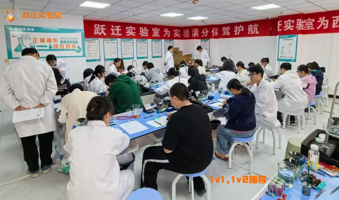 2026西宁市中考理化实验考试操作指南 第3张