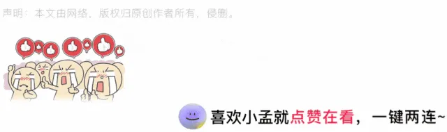 2026西宁市中考理化实验考试操作指南 第6张