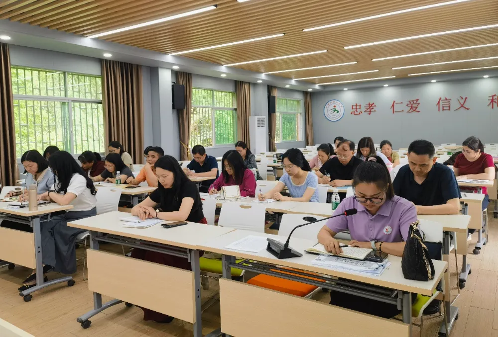 丰顺县初中英语骨干教师中考备考能力提升培训在潭江中学举行 第3张