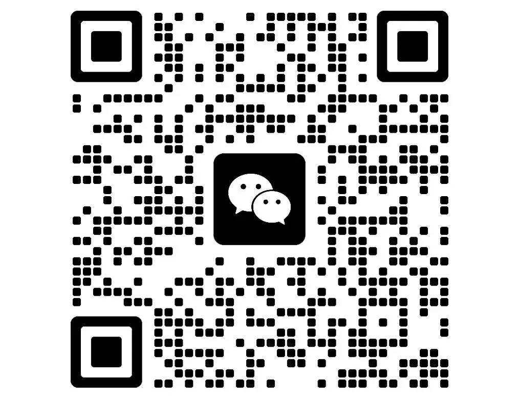 【官方通知】今晚 8 点,2026 中考现场咨询会预约通道开启 第10张