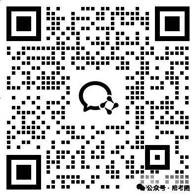 郑州2026届高三二模语文+数学试卷及答案(文末下载) 第19张