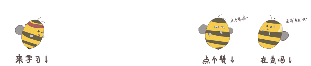 考试在即!拿下这份命中率超高的模拟冲刺卷带你稳过初级! 第22张