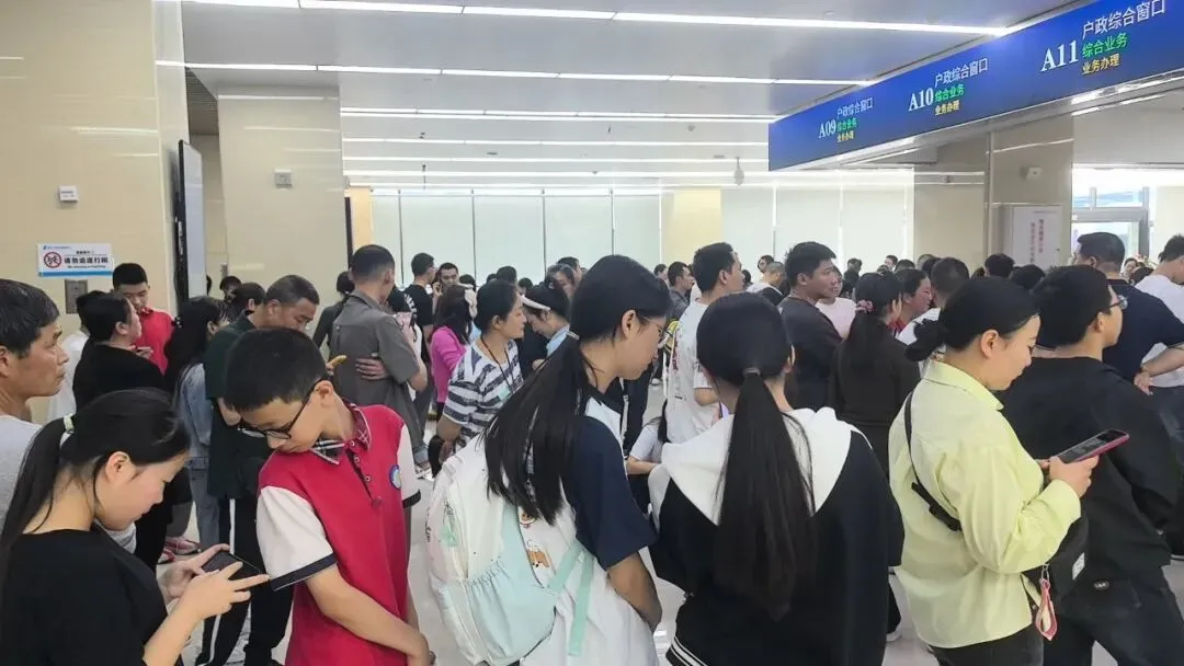 三江公安助力中考学子证件办理 第1张