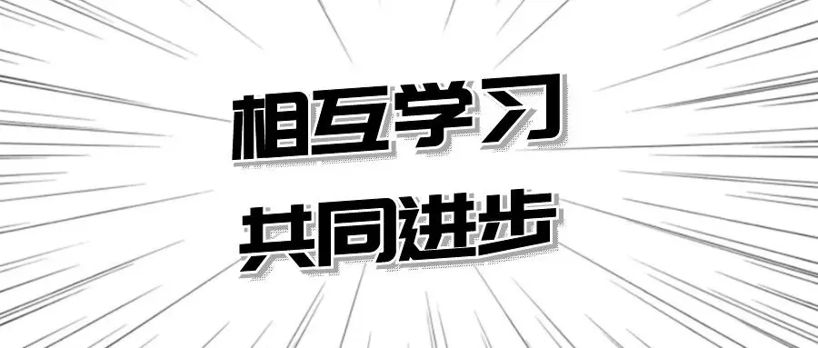 医学影像技术职考模拟考试卷(技师) 第1张