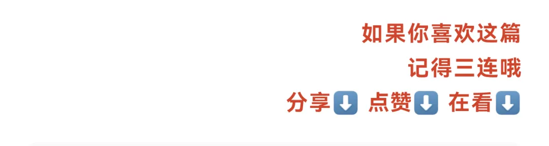 医学影像技术职考模拟考试卷(技师) 第7张