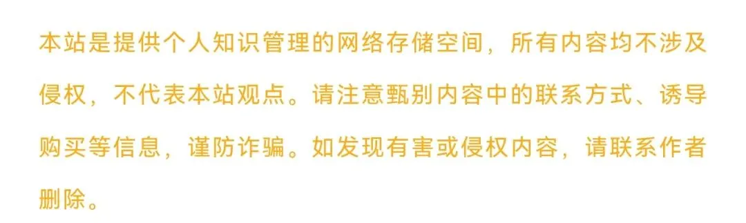 医学影像技术职考模拟考试卷(技师) 第8张
