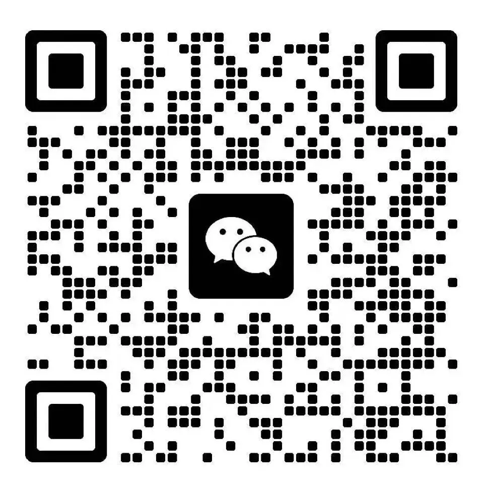 2026广州中考一模准考证打印时间出炉!务必查看,严格程度堪比!! 第3张