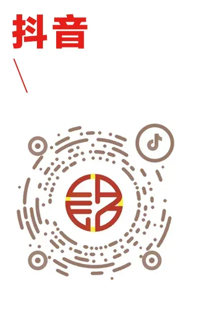 【铭师中考班】2026铭师艺术美术中考班招生简章,助力学子圆梦理想高中! 第24张