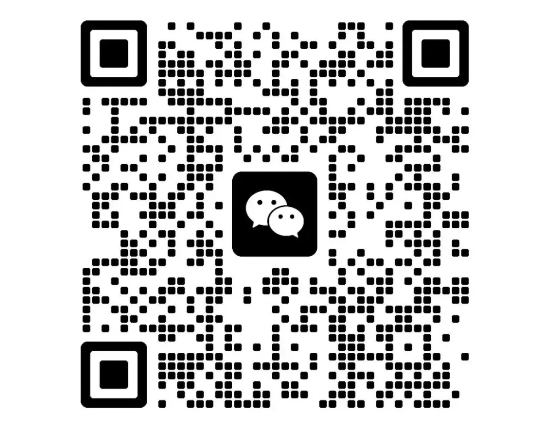 中考丨广州公办普通高中近3年录取分数线汇总!有何变化? 第2张