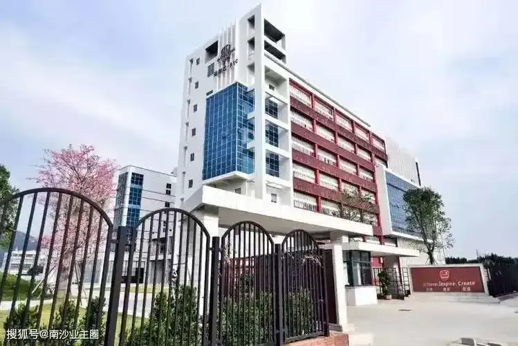 中考丨广州公办普通高中近3年录取分数线汇总!有何变化? 第12张