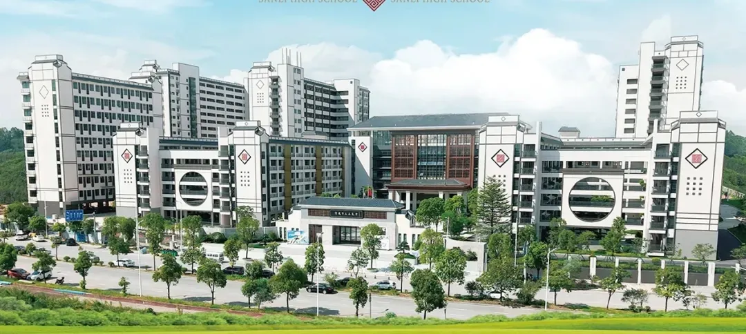 中考丨广州公办普通高中近3年录取分数线汇总!有何变化? 第25张