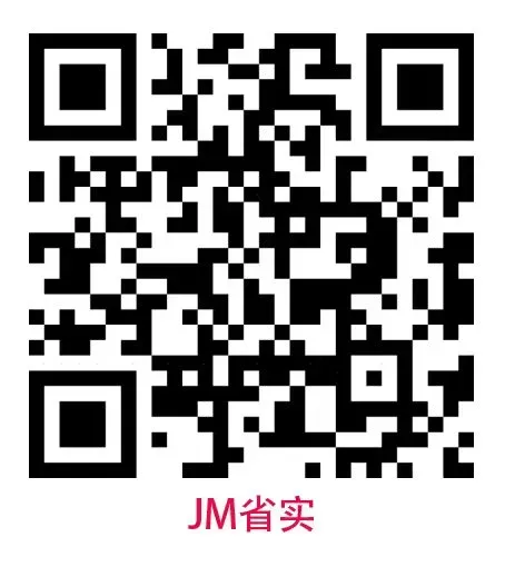 中考丨广州公办普通高中近3年录取分数线汇总!有何变化? 第29张