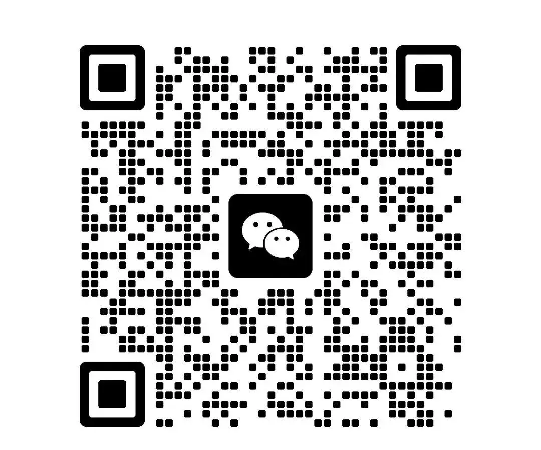 中考丨广州公办普通高中近3年录取分数线汇总!有何变化? 第34张